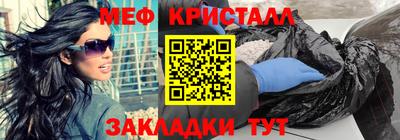 mix Кандалакша