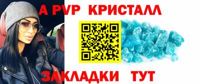 герыч Камышлов