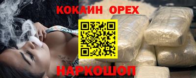 герыч Камышлов