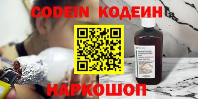 mix Кандалакша