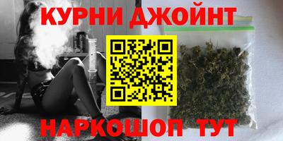 альфа пвп Канаш