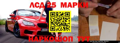 альфа пвп Канаш