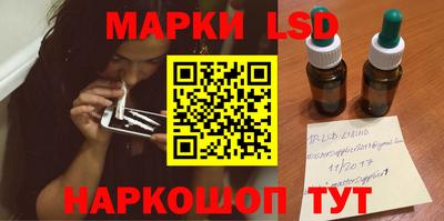 герыч Камышлов
