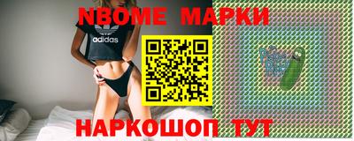 герыч Камышлов