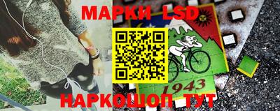 альфа пвп Канаш