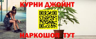 альфа пвп Канаш