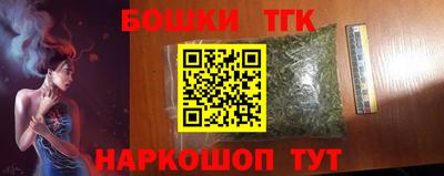mix Кандалакша