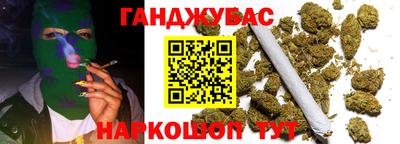 mix Кандалакша