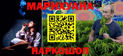 mix Кандалакша