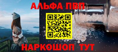 mix Кандалакша