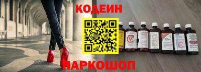 герыч Камышлов