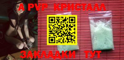 mix Кандалакша