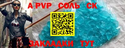 герыч Камышлов