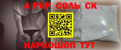 герыч Камышлов