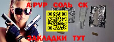 герыч Камышлов