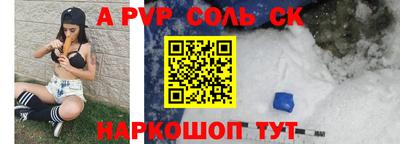 герыч Камышлов
