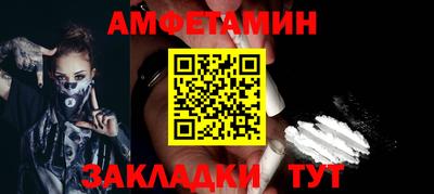 mix Кандалакша