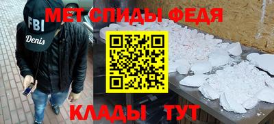 mix Кандалакша
