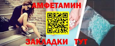 герыч Камышлов