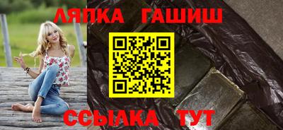 герыч Камышлов