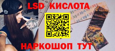 mix Кандалакша