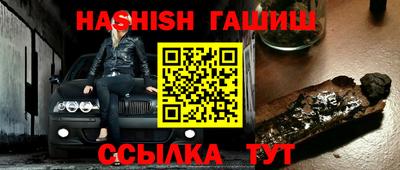 mix Кандалакша