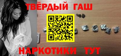 герыч Камышлов