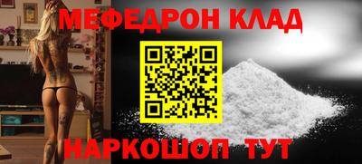 mix Кандалакша