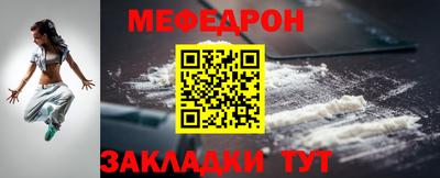 альфа пвп Канаш