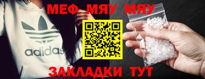 mix Кандалакша